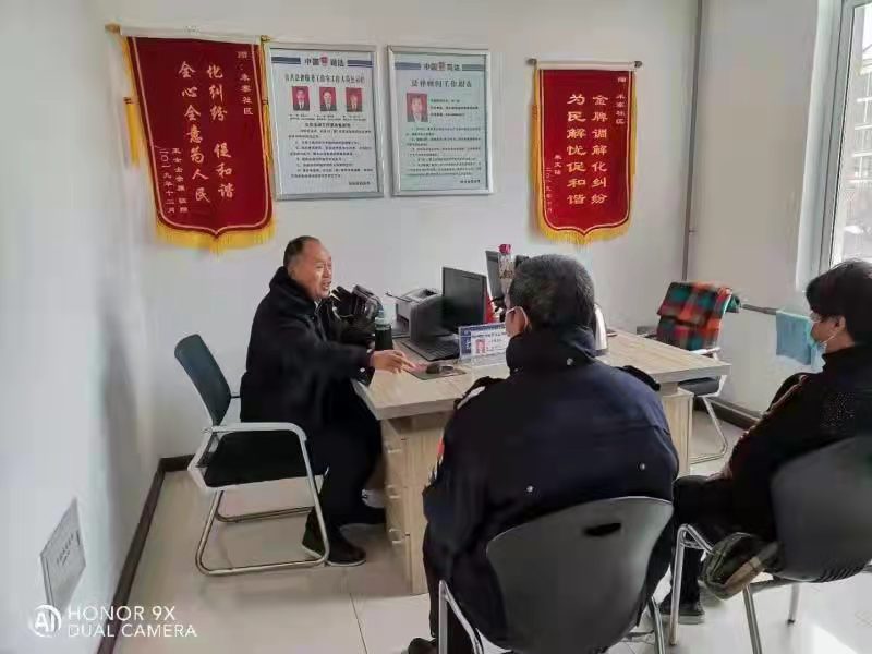 人民调解员如何调解借钱不还纠纷,借钱不还调解案例