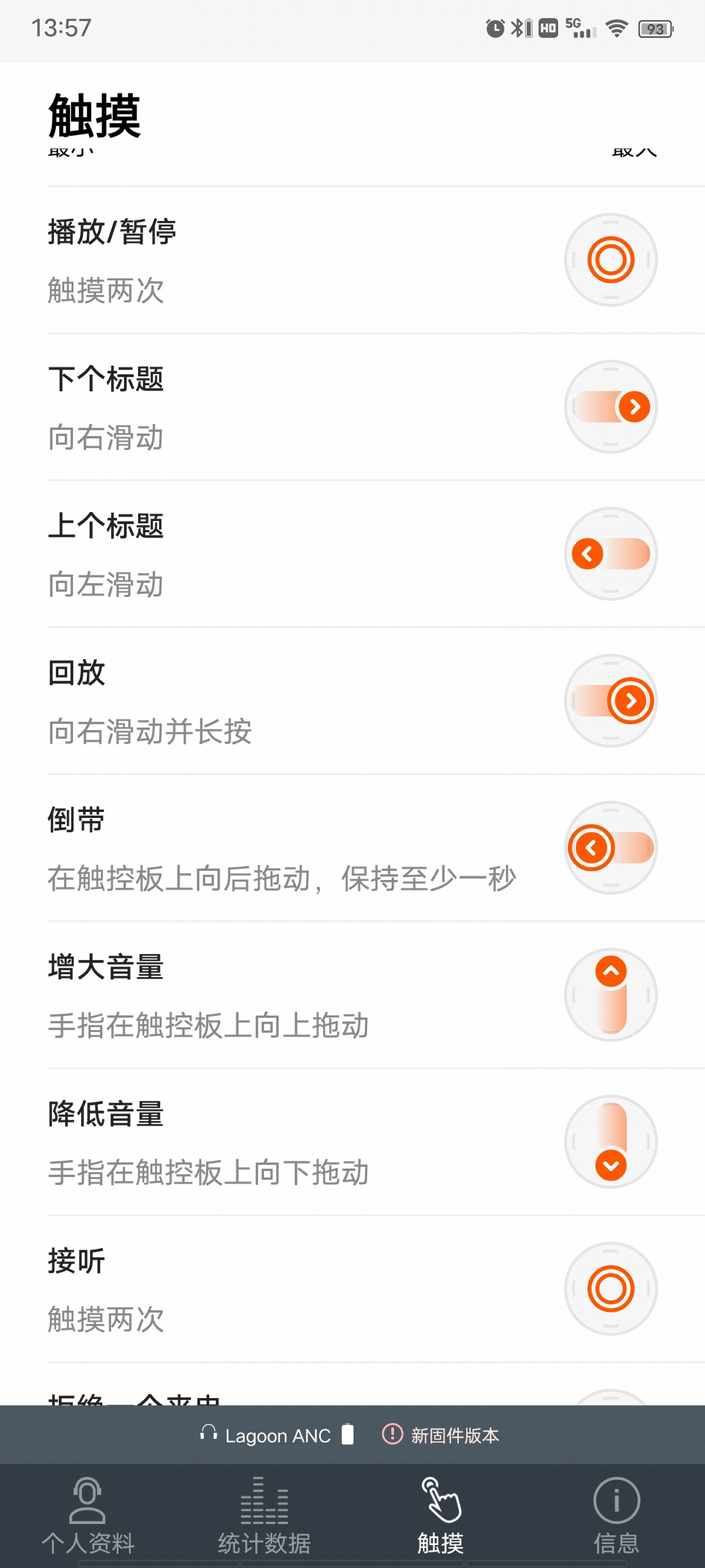 拜雅头戴蓝牙耳机最新款,拜亚动力入门级入耳式耳机评测