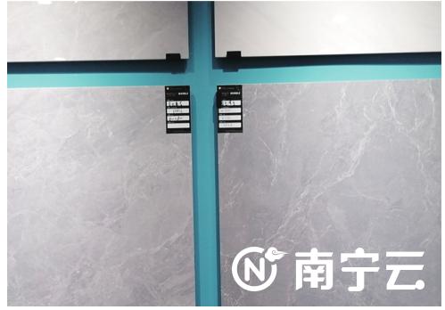 买爱因斯坦,买诺贝尔瓷砖的理由