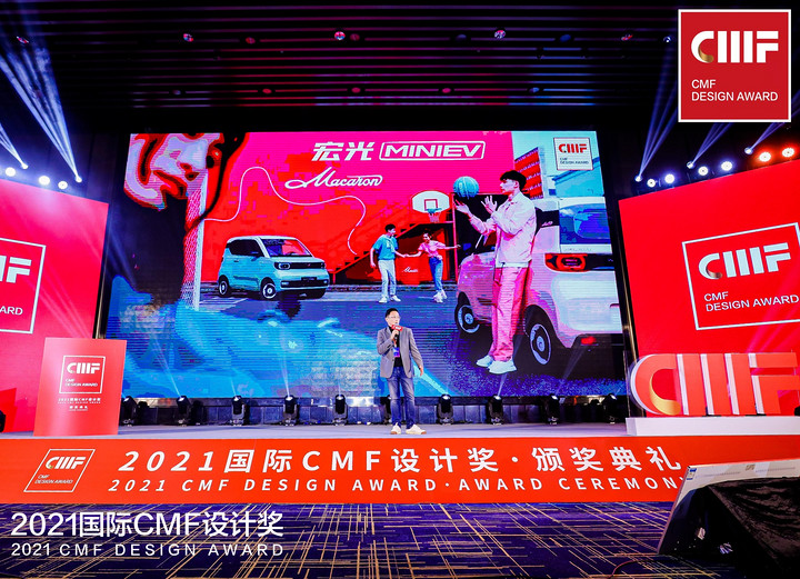 宏光miniev第三代马卡龙颜色大全,宏光miniev马卡龙白桃粉同色