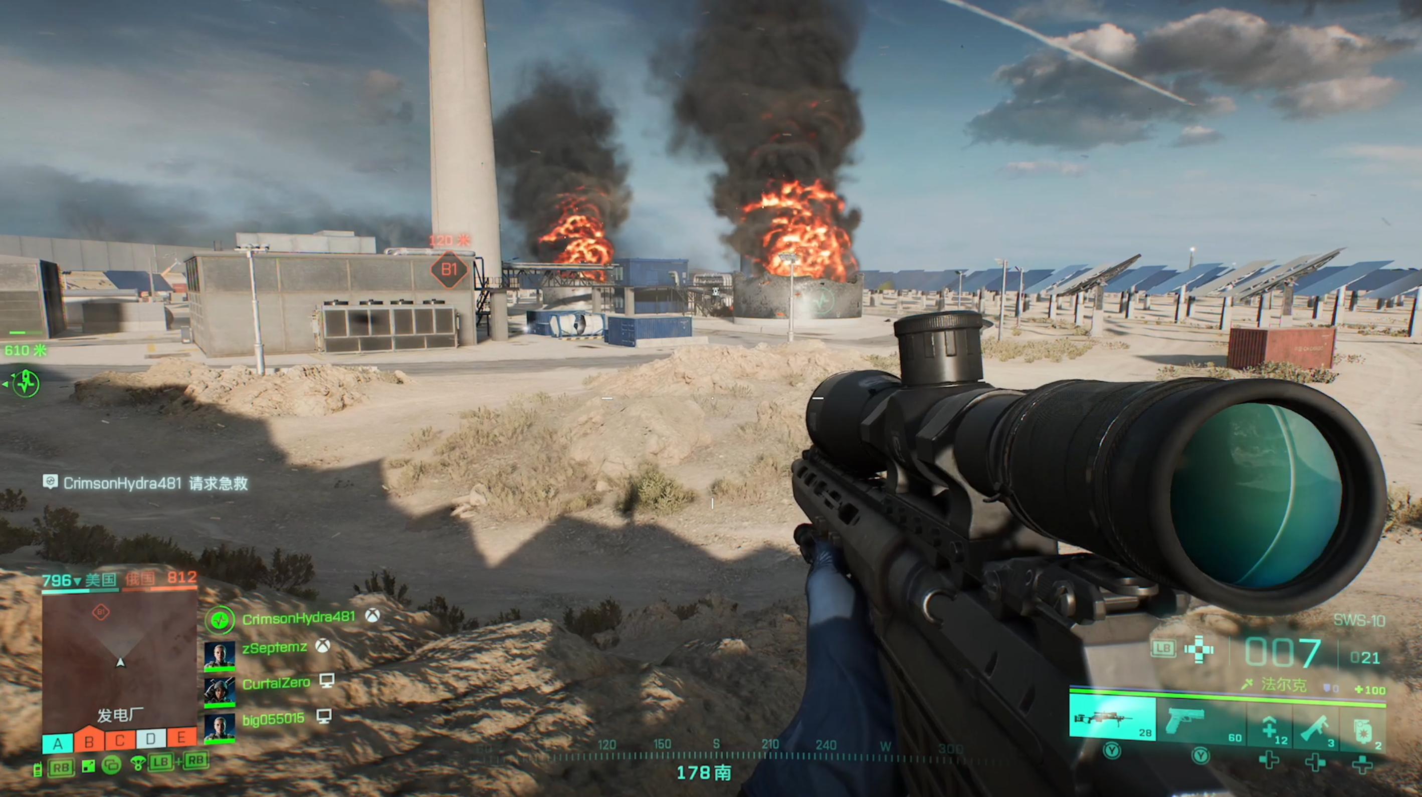 战地2042玩家评测,战地2042新手篇