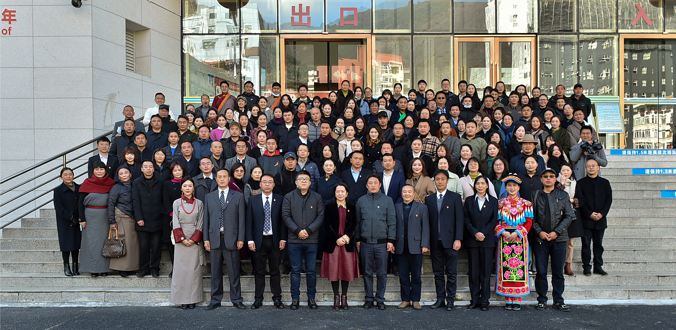 阿坝新闻媒体中心,阿坝州新闻传媒中心官网