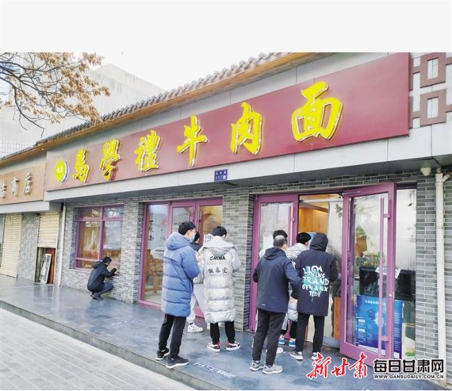 兰州餐饮店都开了吗,兰州市新开的餐饮店有哪些