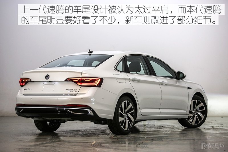 大众速腾1.2t动力怎样,动力升级哈尔滨