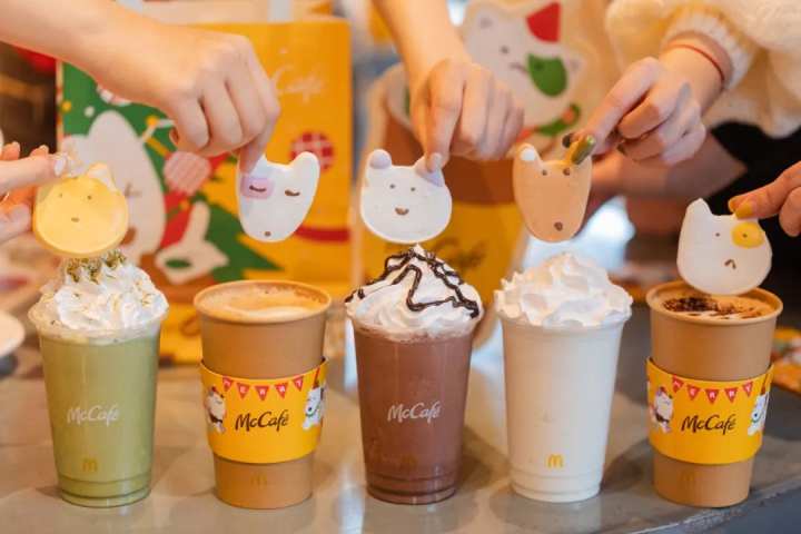 吃货圈·中奖名单｜晒萌宠赢麦咖啡免费试喝机会，恭喜这些网友中奖了