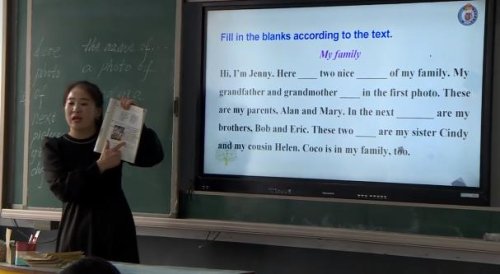 鏄ラ鍖栭洦妗冩潕鑺姵浼樼鏁欏笀浜嬭抗,妗冩潕鑺姵甯堝痉鏍囧叺浜嬭抗