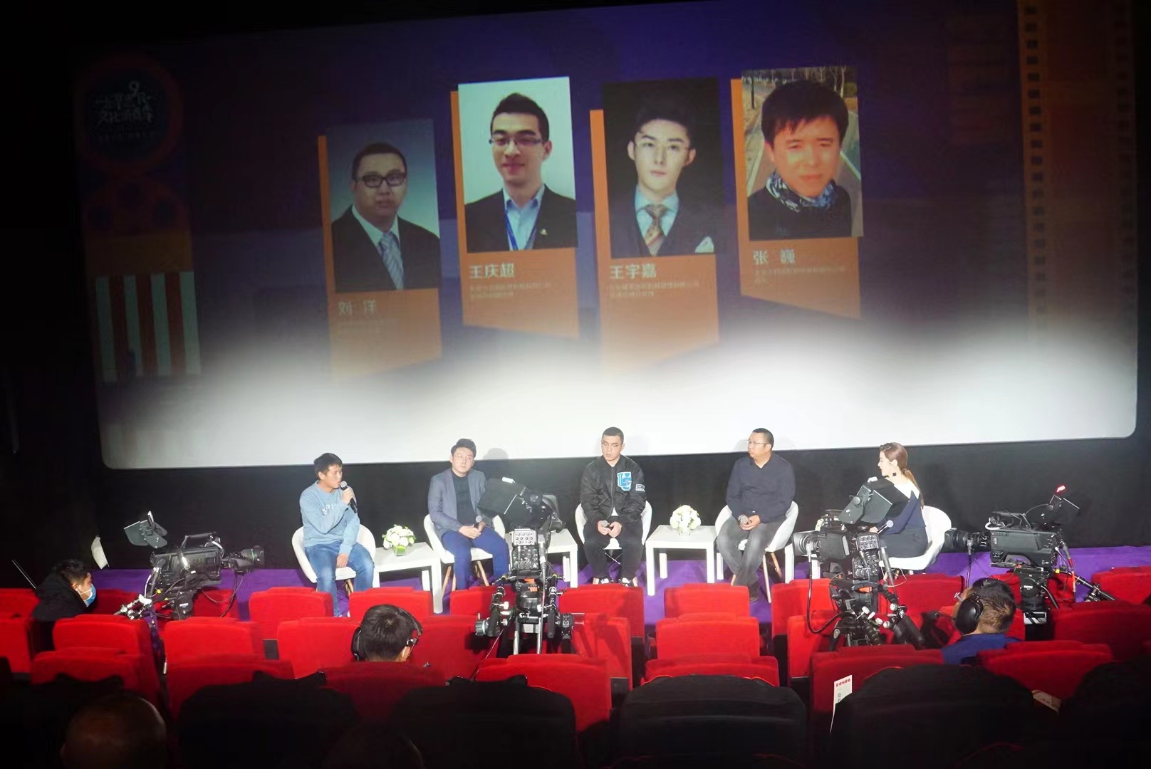 电影惠民观影券,看电影过大年优惠观影活动