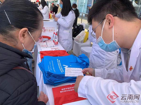 昆明官渡区检测艾滋病的地方,昆明疾控中心艾滋病免费检查吗