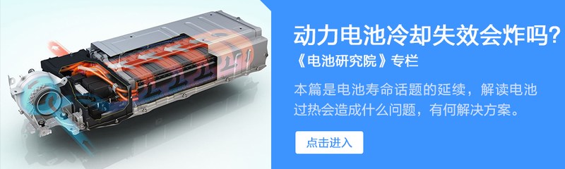 12v电瓶只剩5v了还能修复吗,12v电瓶只剩48v了还能修复吗