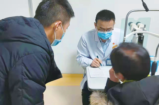 全视觉矫正视力,全视觉直播