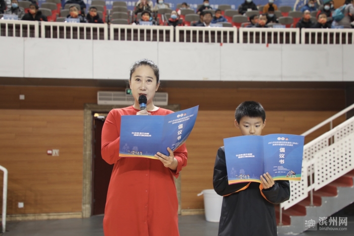 滨州市春季运动会在几月几日,滨城区社区运动会