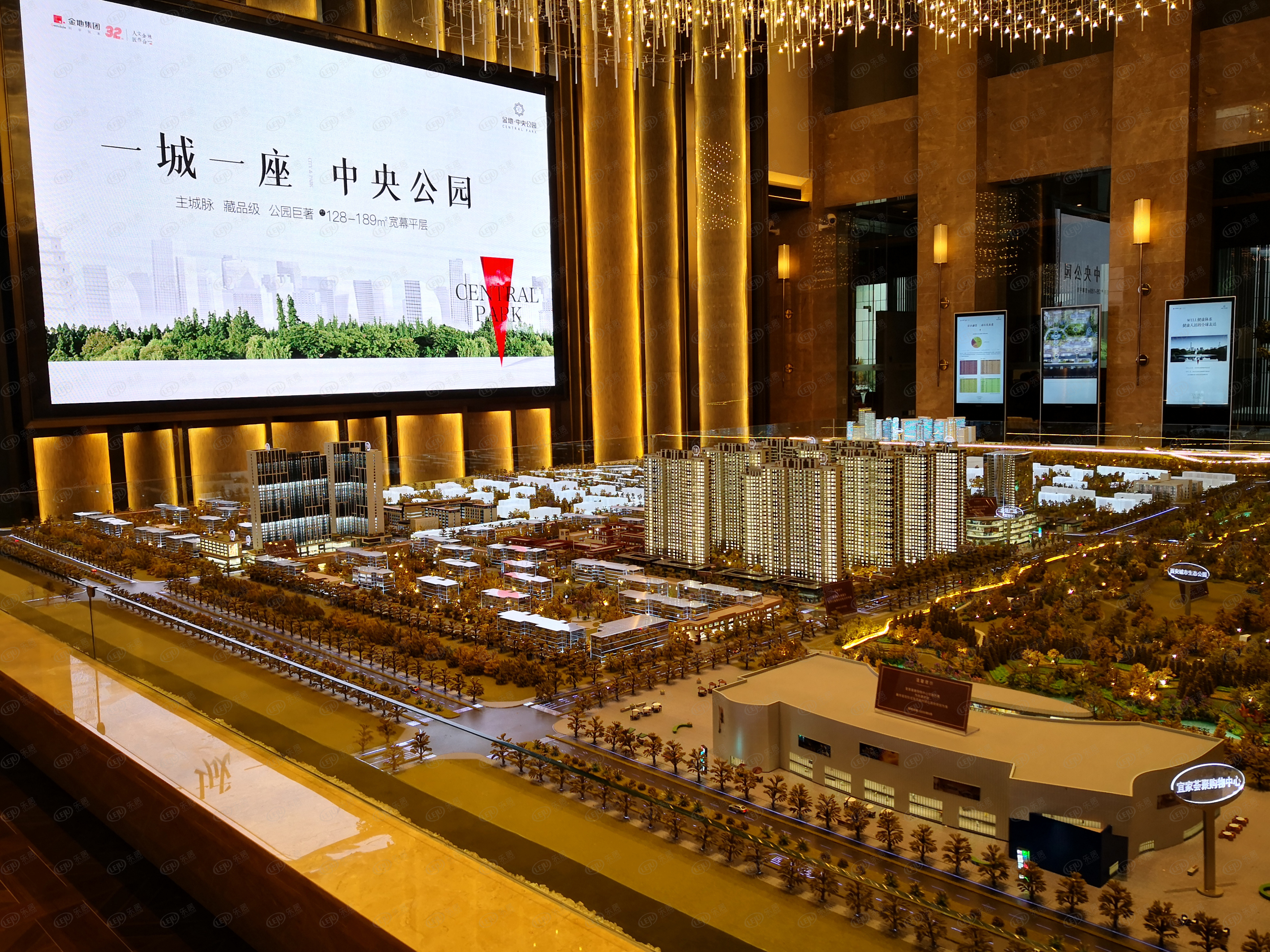 金地中央公园配套,城南好小区排名