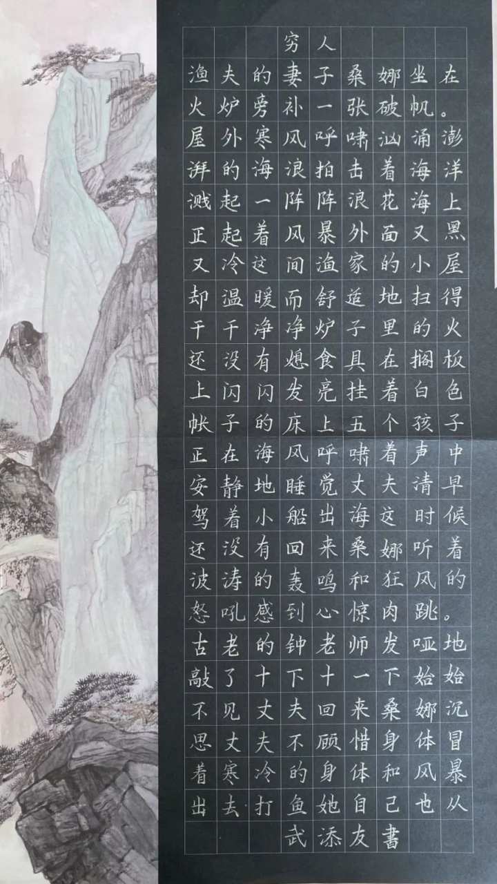 杭实外足球小将荣膺“最佳射手”，看到他的书法作品，师生们不淡定了