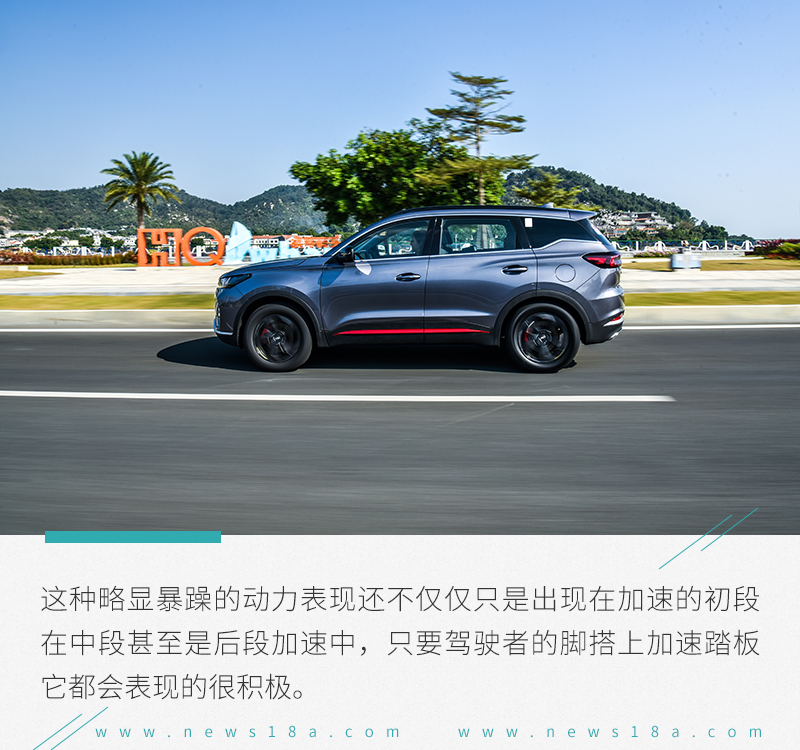 奇瑞瑞虎7的性价比,奇瑞瑞虎72.0新车多少钱