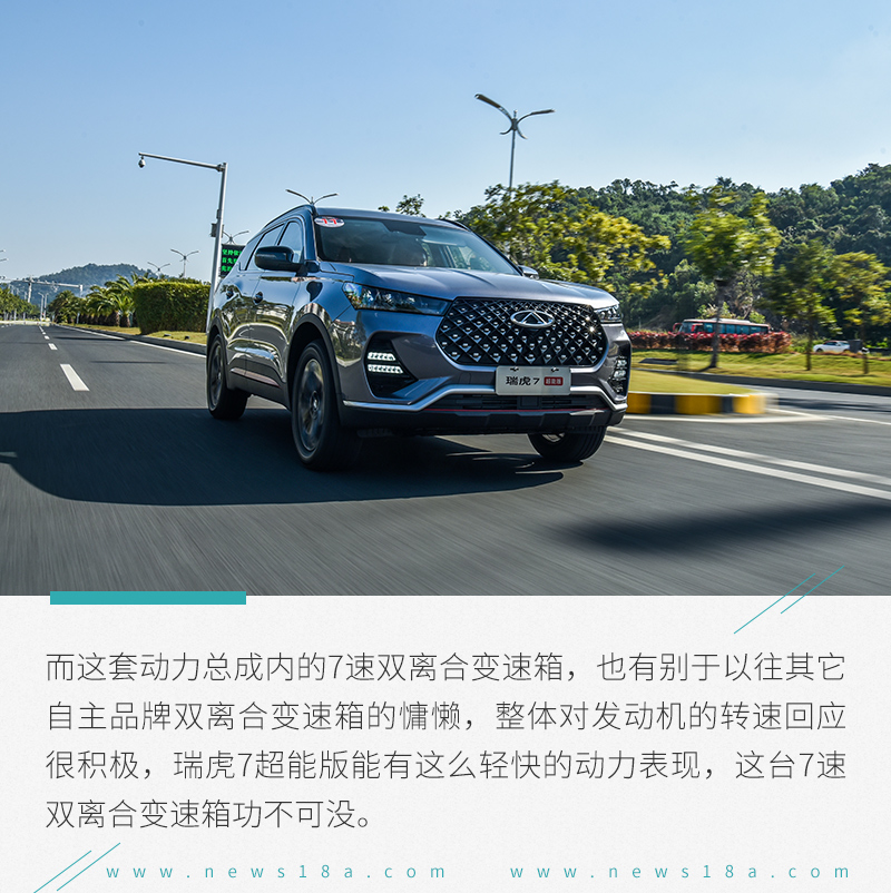 奇瑞瑞虎7的性价比,奇瑞瑞虎72.0新车多少钱