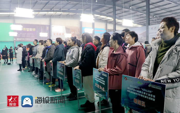 山东省第六届业余羽毛球联赛菏泽站比赛开赛增设青少年组
