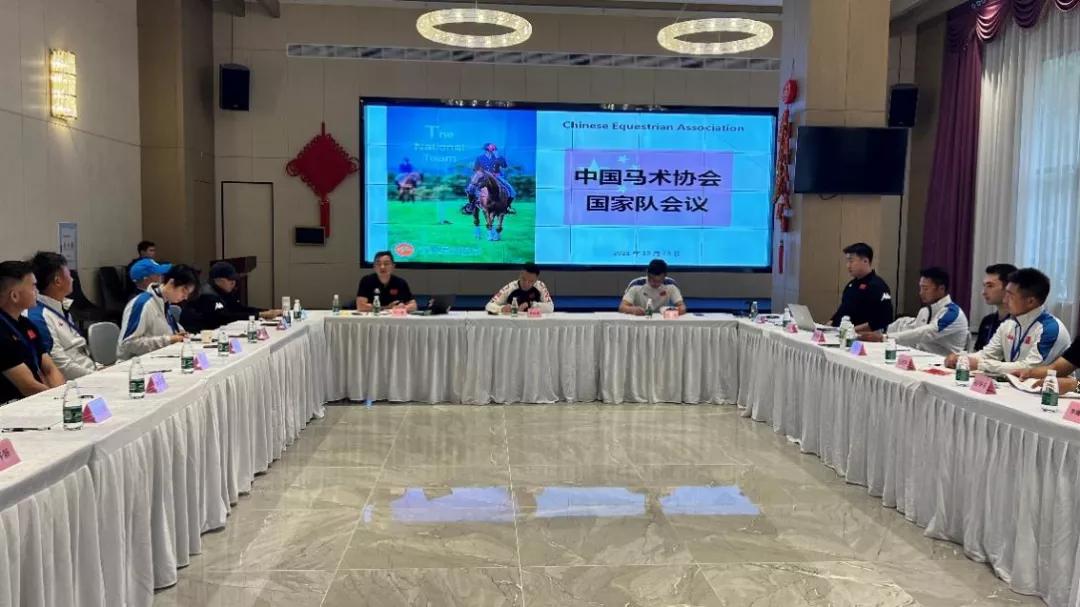 马术三项赛事件,马术事件