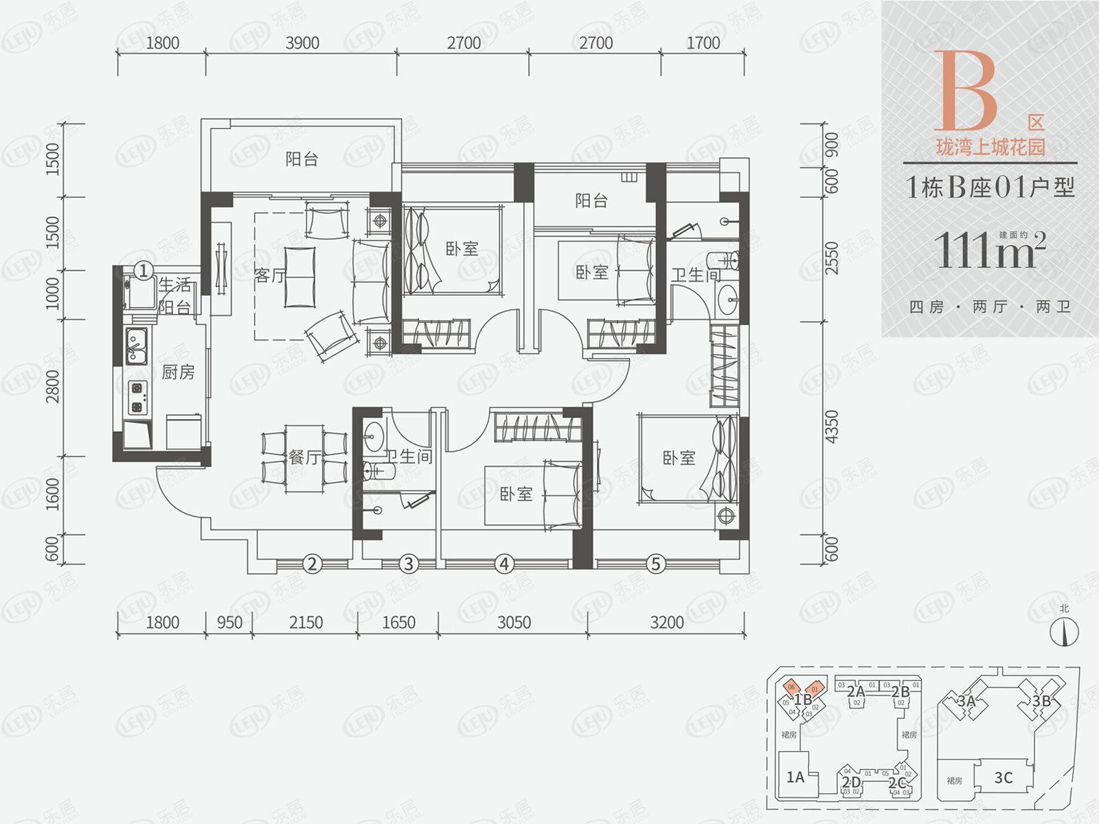 楼盘测评保利西海岸,楼盘价格推荐