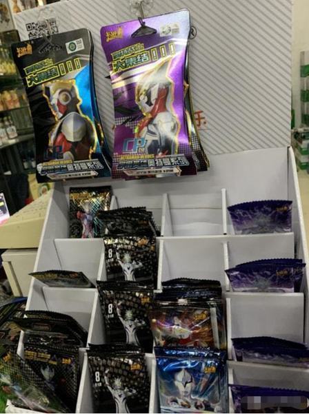 小学生、成年人都沉迷的抽卡游戏离赌博有多远？