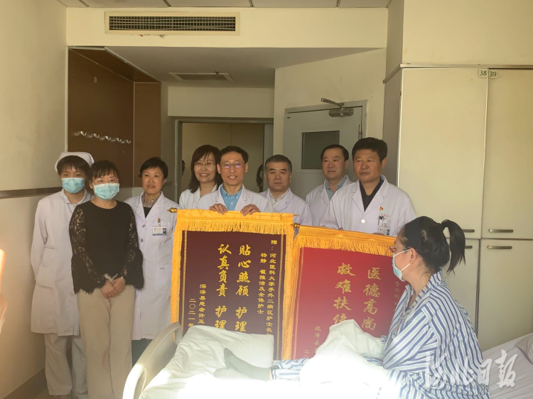 河北石家庄手指再植医院,河北省三院手部肌腱断裂手术费用