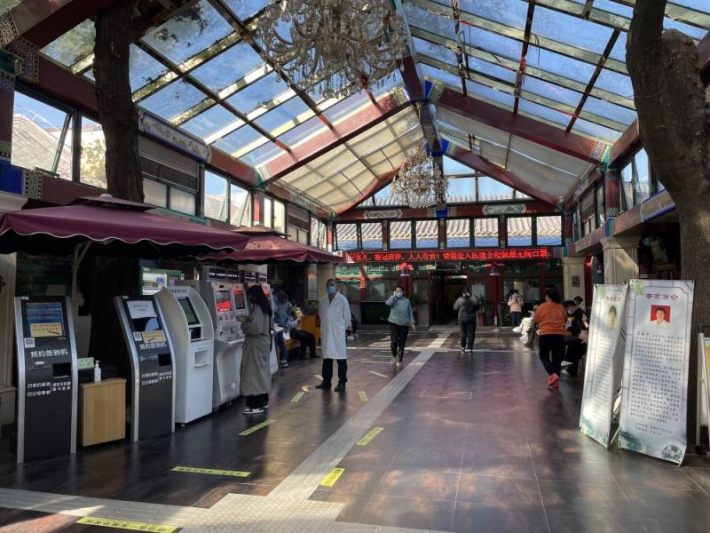 “中医推拿按动疗法”纳入非遗，一份跨越四代盲人传承人的坚守