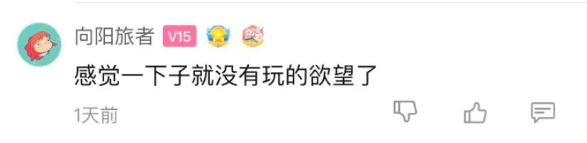 屏幕调成黑白对眼睛好么,手机屏幕调成黑白模式会护眼吗