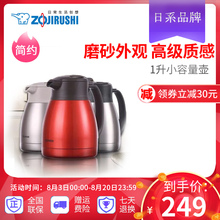 通夏南充象印保温壶,枣码宜昌连衣裙打底裙,和县香皂盒创意,仔车带柜公司