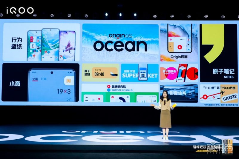 高帧率更耗电吗,iqooneo5活力版王者120帧能稳吗