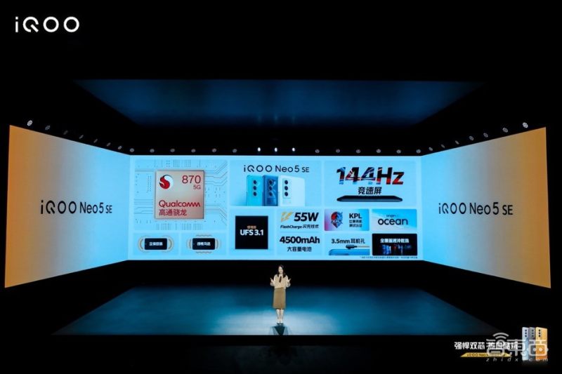 高帧率更耗电吗,iqooneo5活力版王者120帧能稳吗