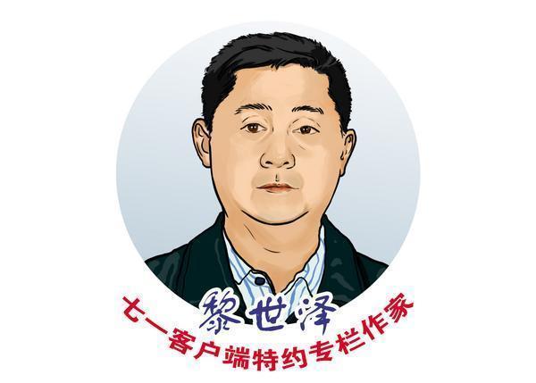 七一文学|安平村的农历⑨冬至|黎世泽专栏