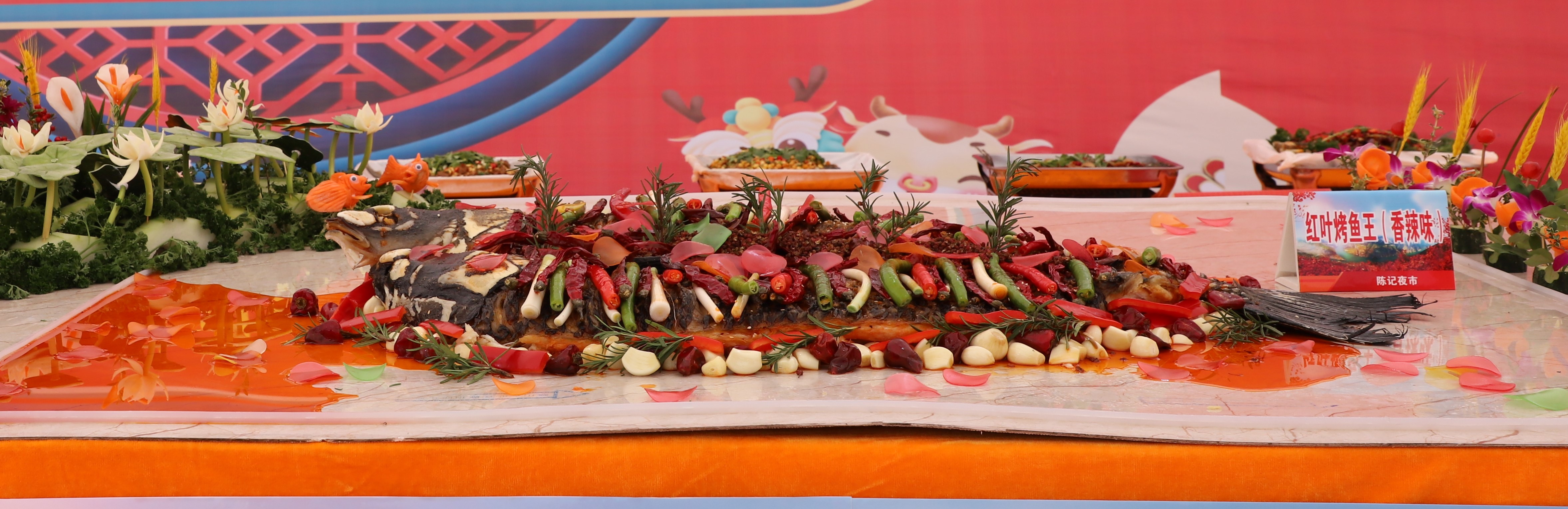 巫山烤鱼的历史,从远古走来完整版