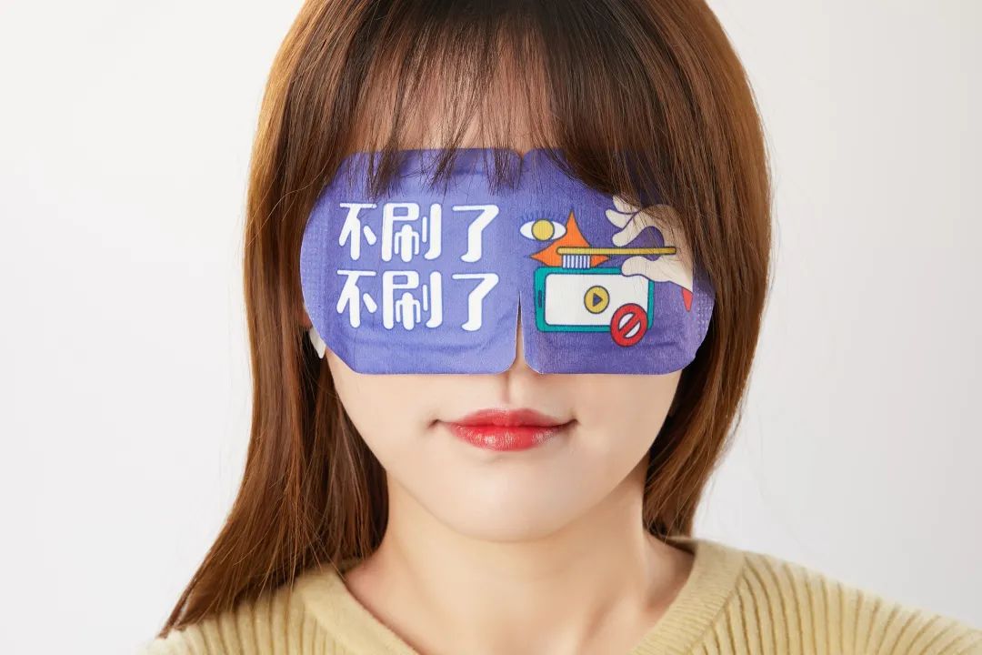 左眼皮跳代表着什么意思,左眼皮跳代表着什么象征