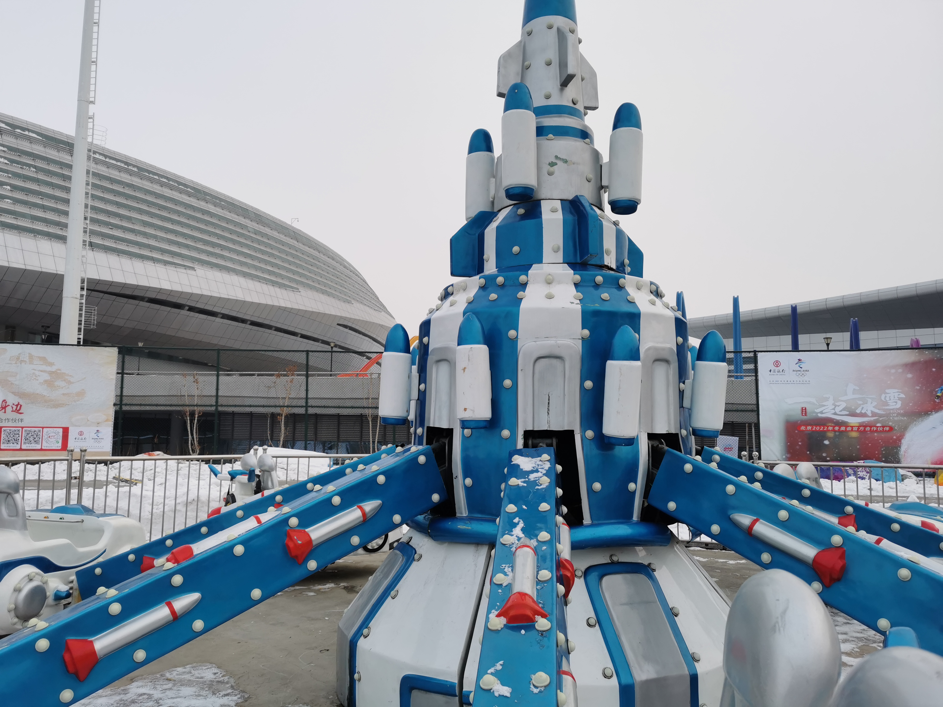 乌鲁木齐奥体全民健身馆,米东奥体中心夜市