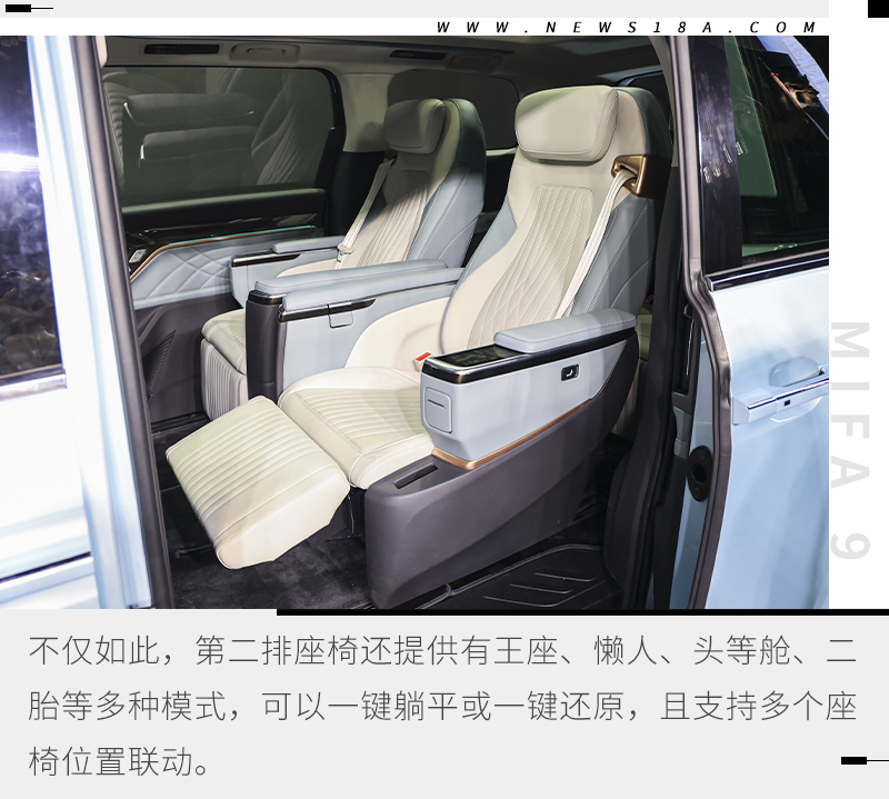 上汽大通纯电动maxusmpv,上汽大通maxust70和上汽大通maxust60