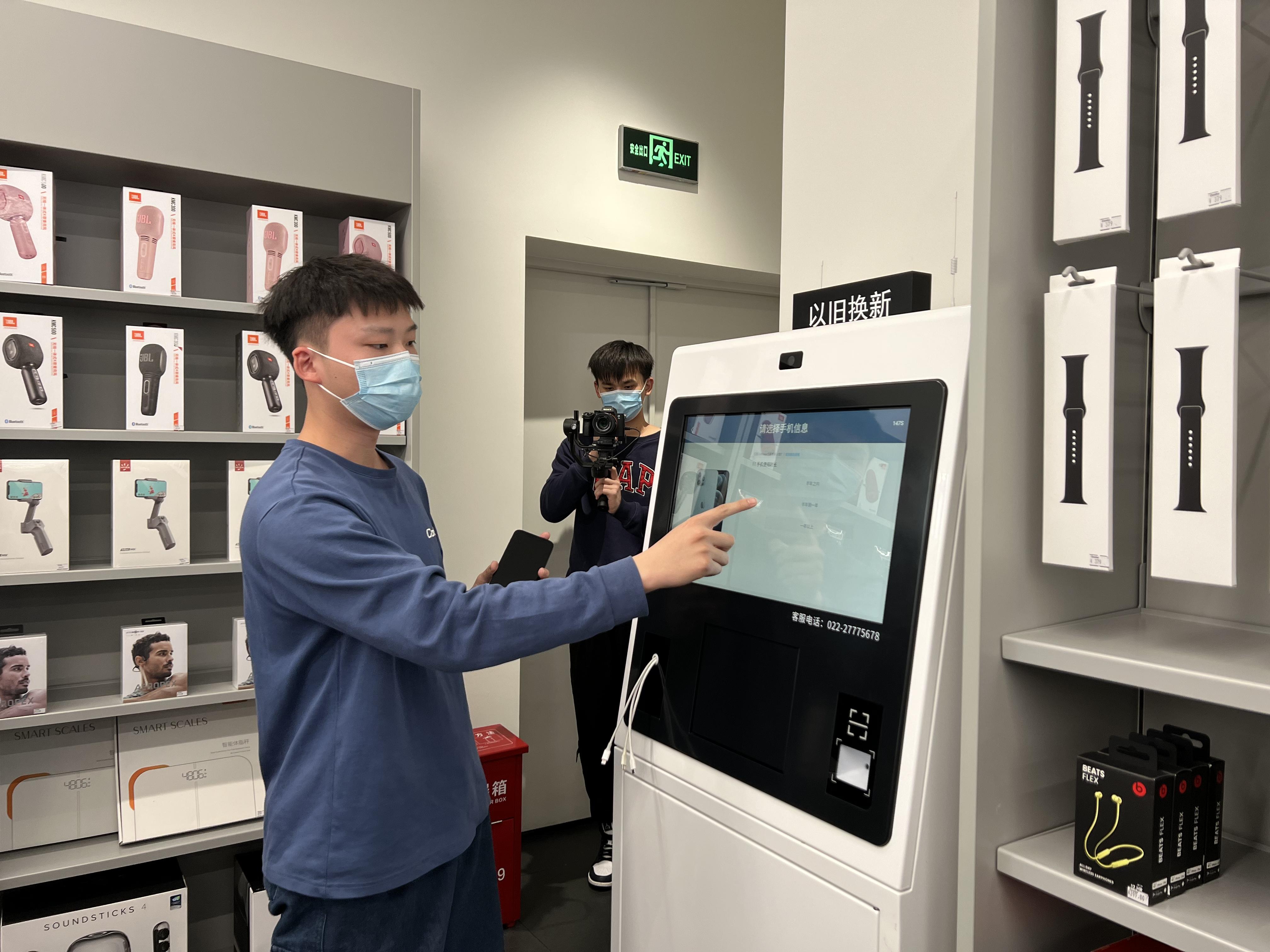 苹果系列中哪一款值得购买,appleiphone哪一款值得买