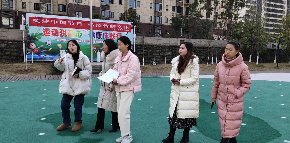 跟岗学习积极参加教研美篇,跟岗研修共成长