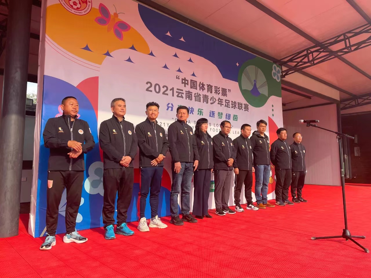 丽江足球青训俱乐部报名,丽江足球青训招生