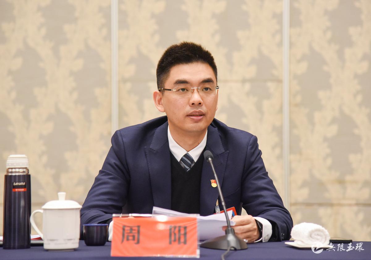 玉环市十六届一次*党**代会举行主席团常务委员会第一次会议和主席团第二次会议