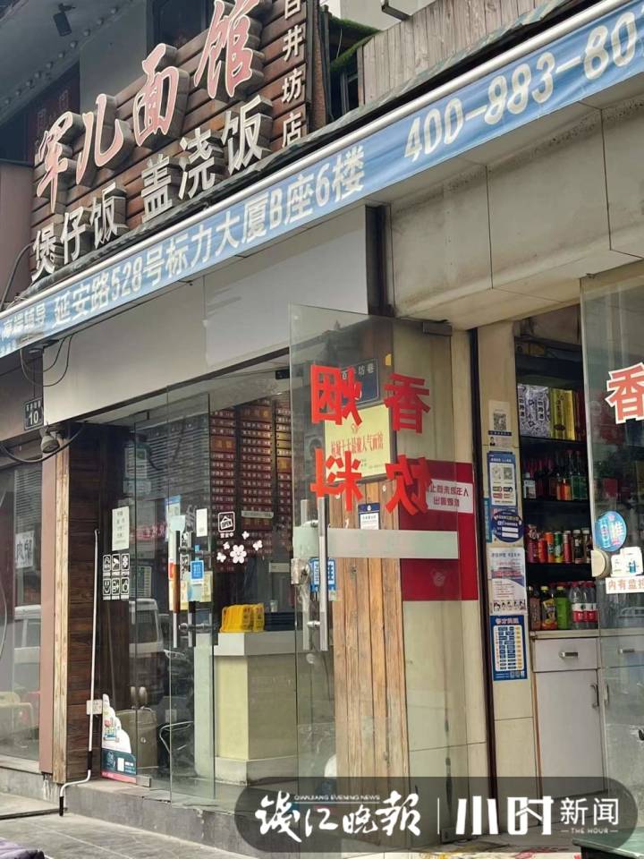 杭州室内禁烟吗,杭州公共场合禁烟是24小时吗