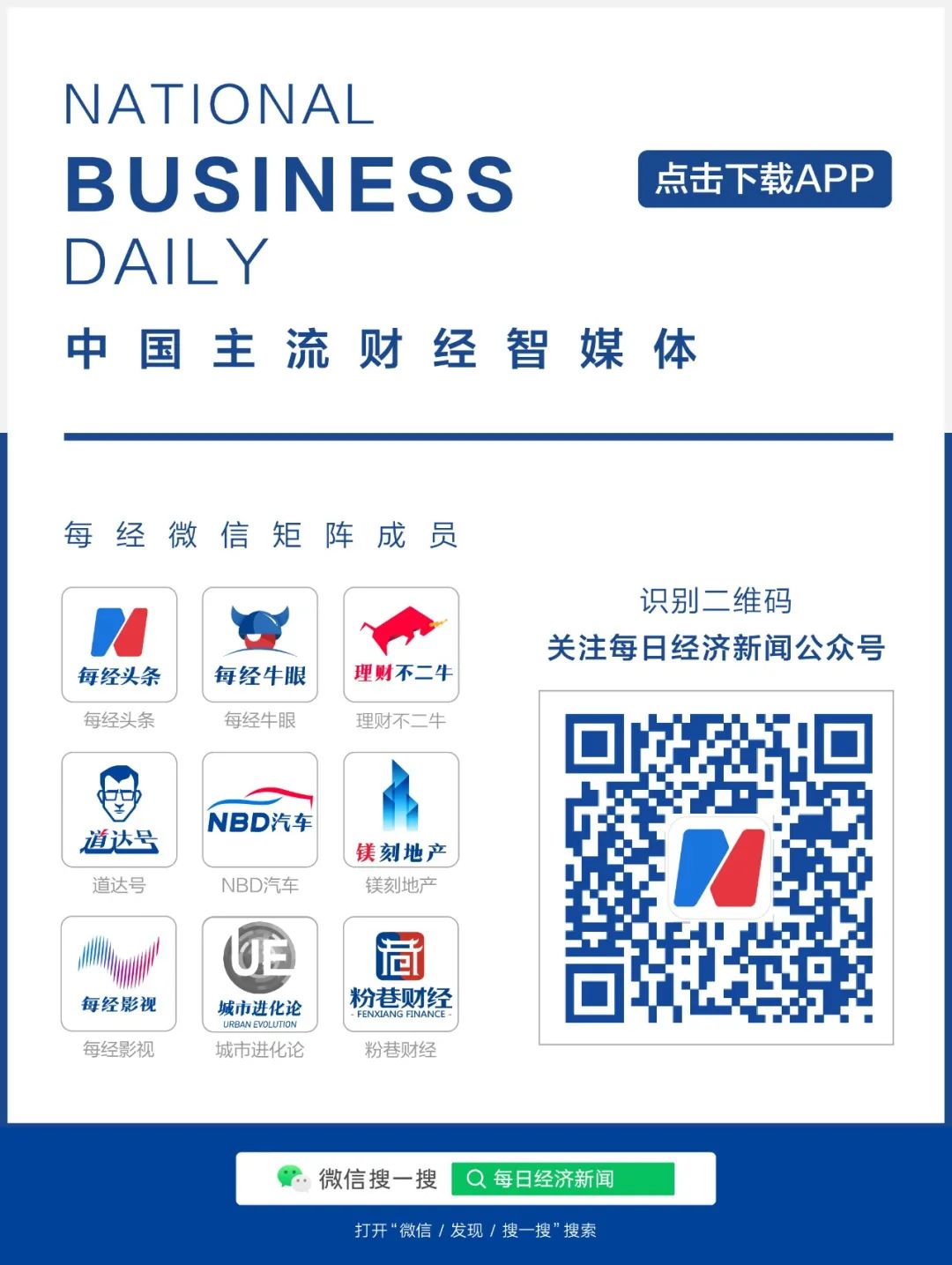 韩国知名方便面时隔13年首次涨价,方便面鼻祖宣布涨价