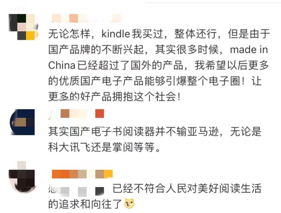 kindle最新发布消息,kindle退出中国设备还能更新吗