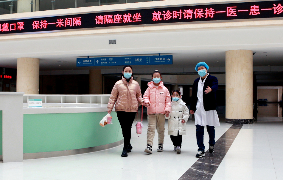 尧都区人民医院住院,临汾市人民医院五一放假吗