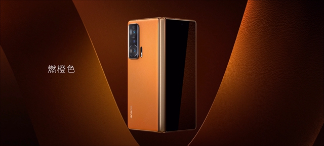 荣耀折叠手机magicv官方旗舰店,荣耀magicv发布日