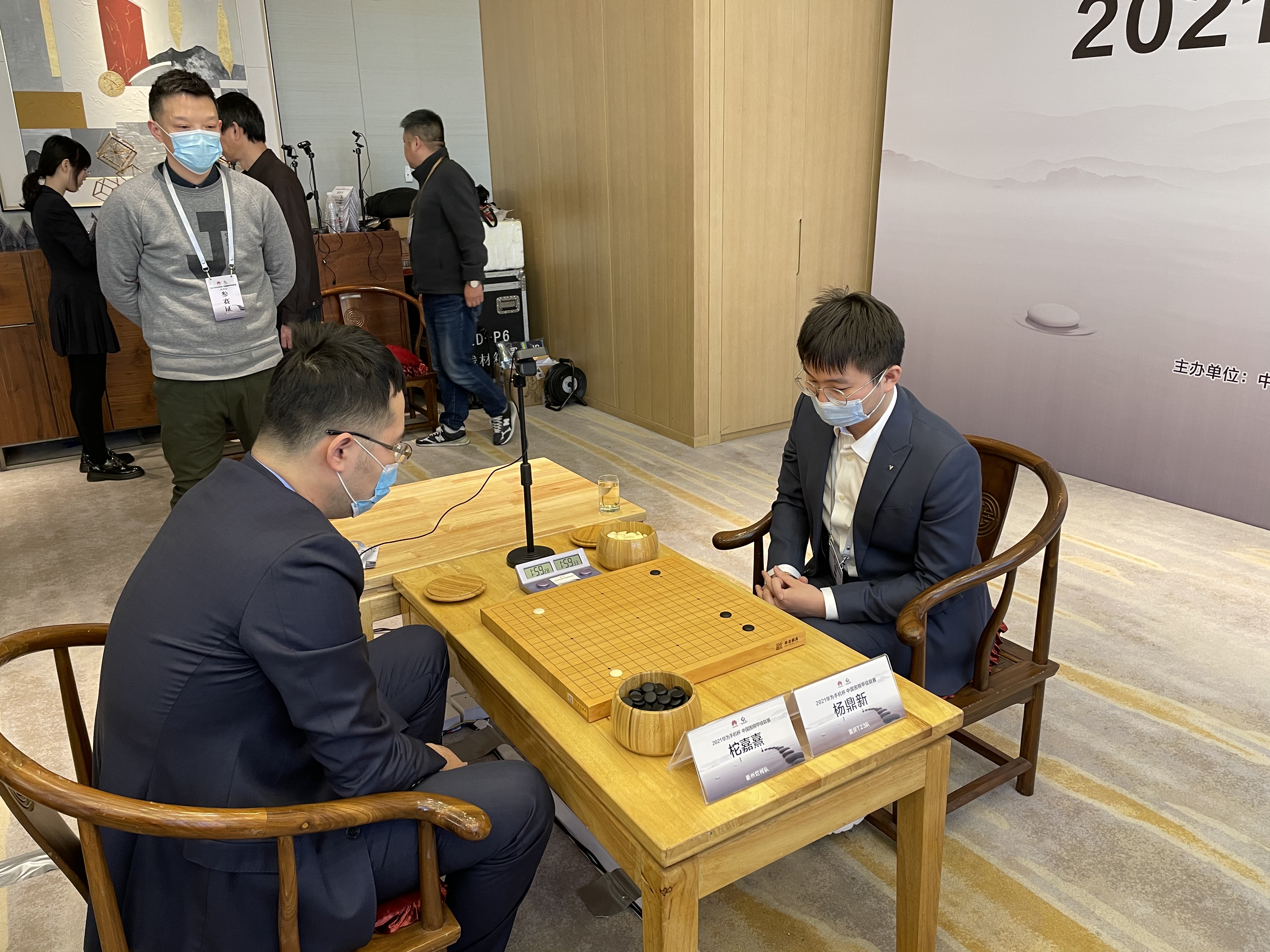 重庆围棋队现排名,衢州烂柯杯围棋赛程