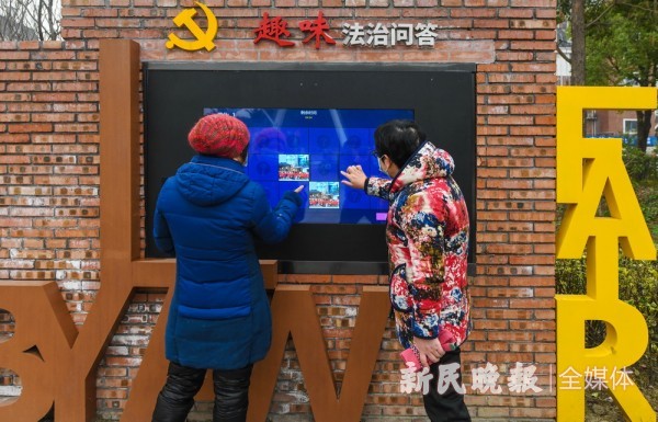 告别“千园一面”秀出“个性风采”