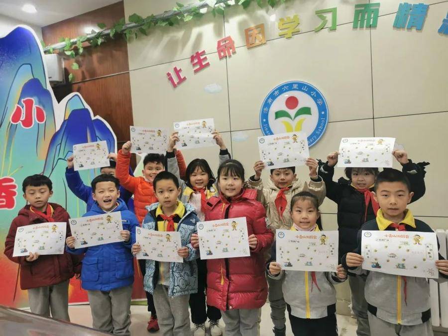 双减后终于盼来了期末考试,双减后第一次期末考难出天际