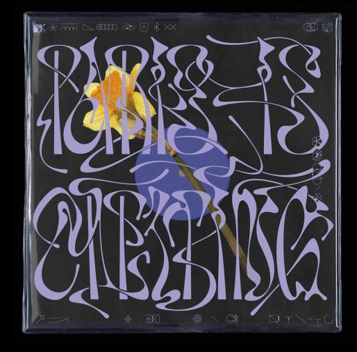 It’sNiceThat年度25件最佳平面设计