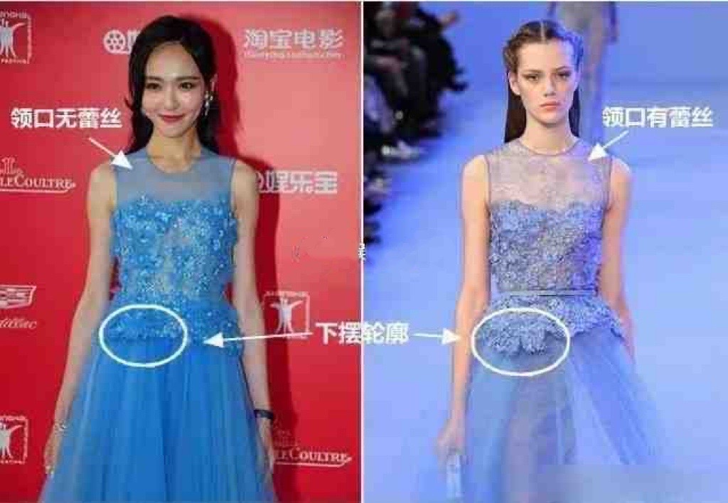 宋智雅承认自己穿假货了吗,宋智雅在综艺穿的假货盘点