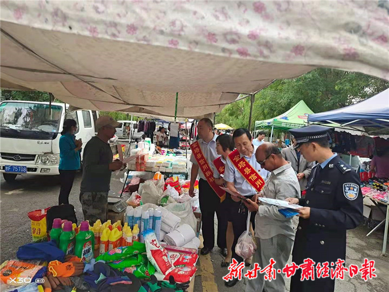 甘肃绿色金融服务乡村振兴现状,甘肃省乡村振兴金融支持政策