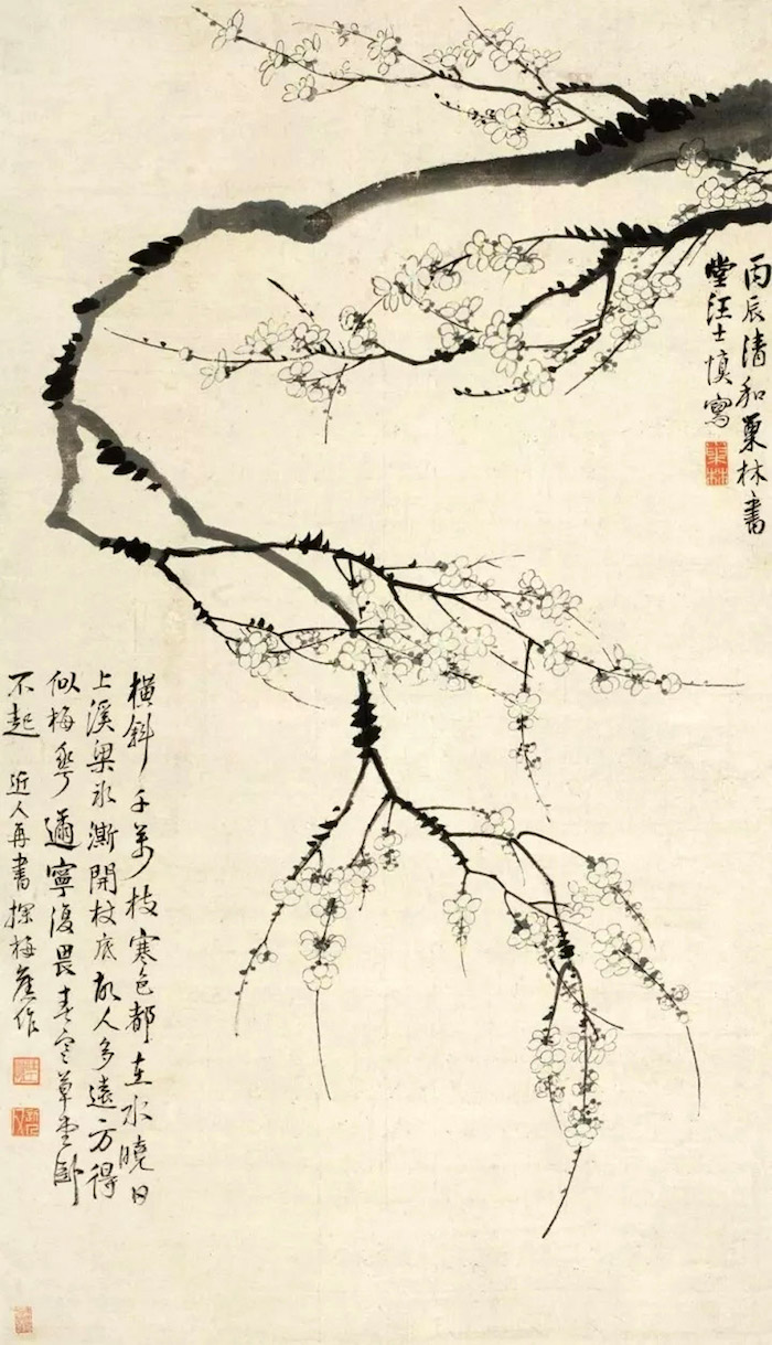 中国画节气,古书画中的二十四节气立春